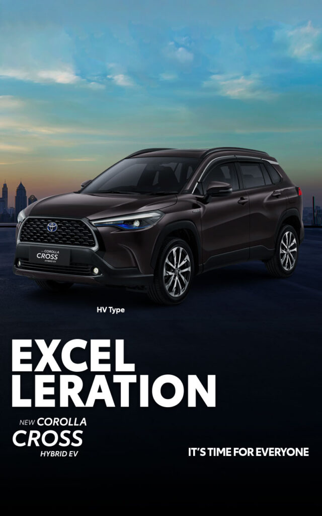 corolla cross